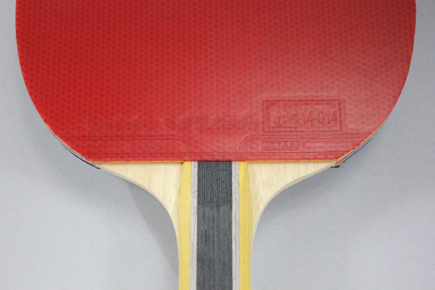 Bty 603 FL Racket Set